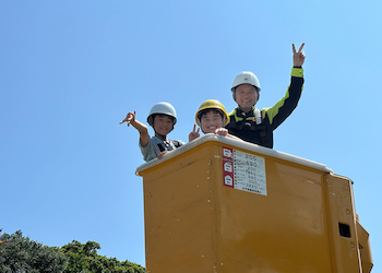 イベント1
