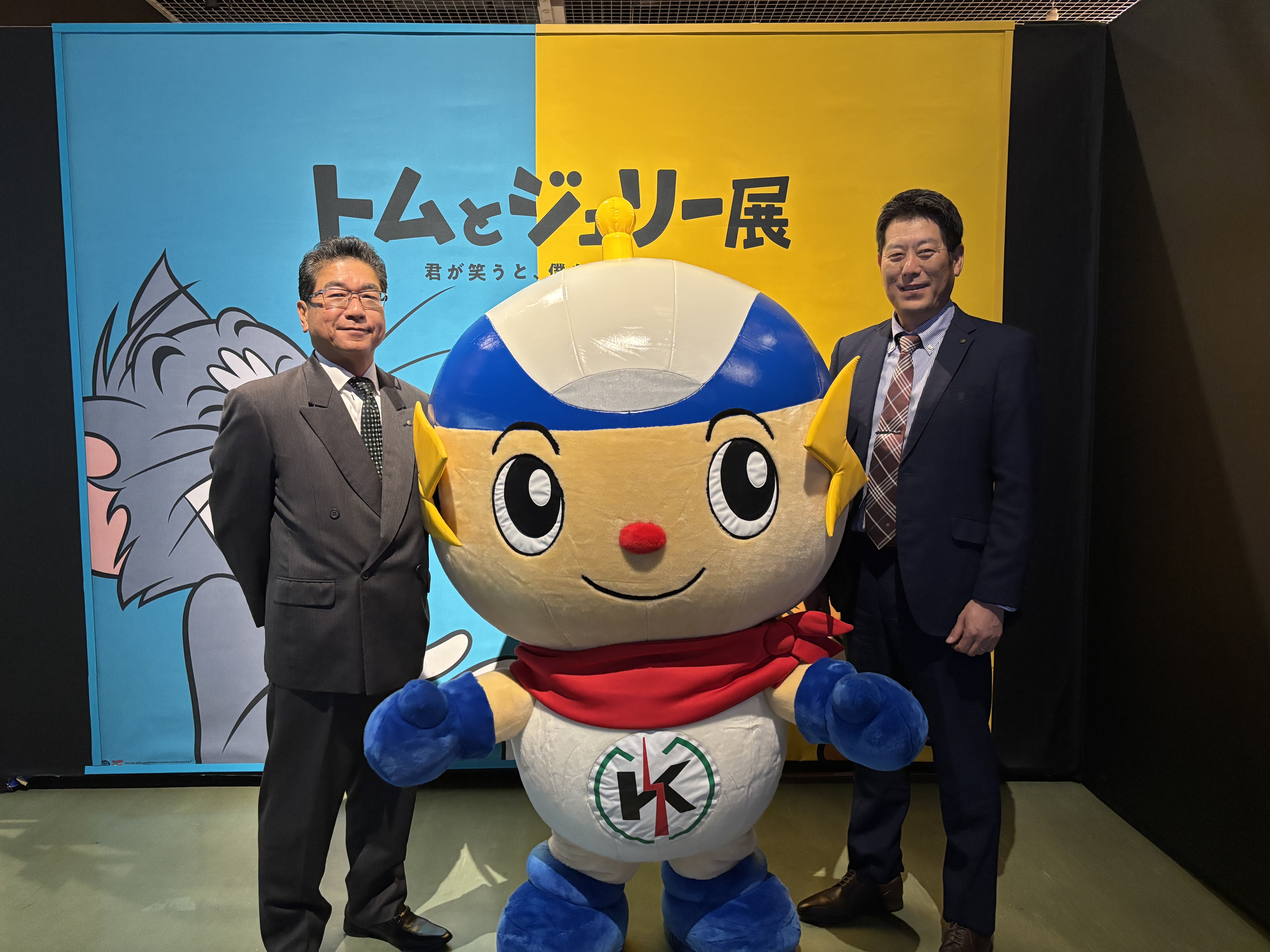 トムとジェリー展