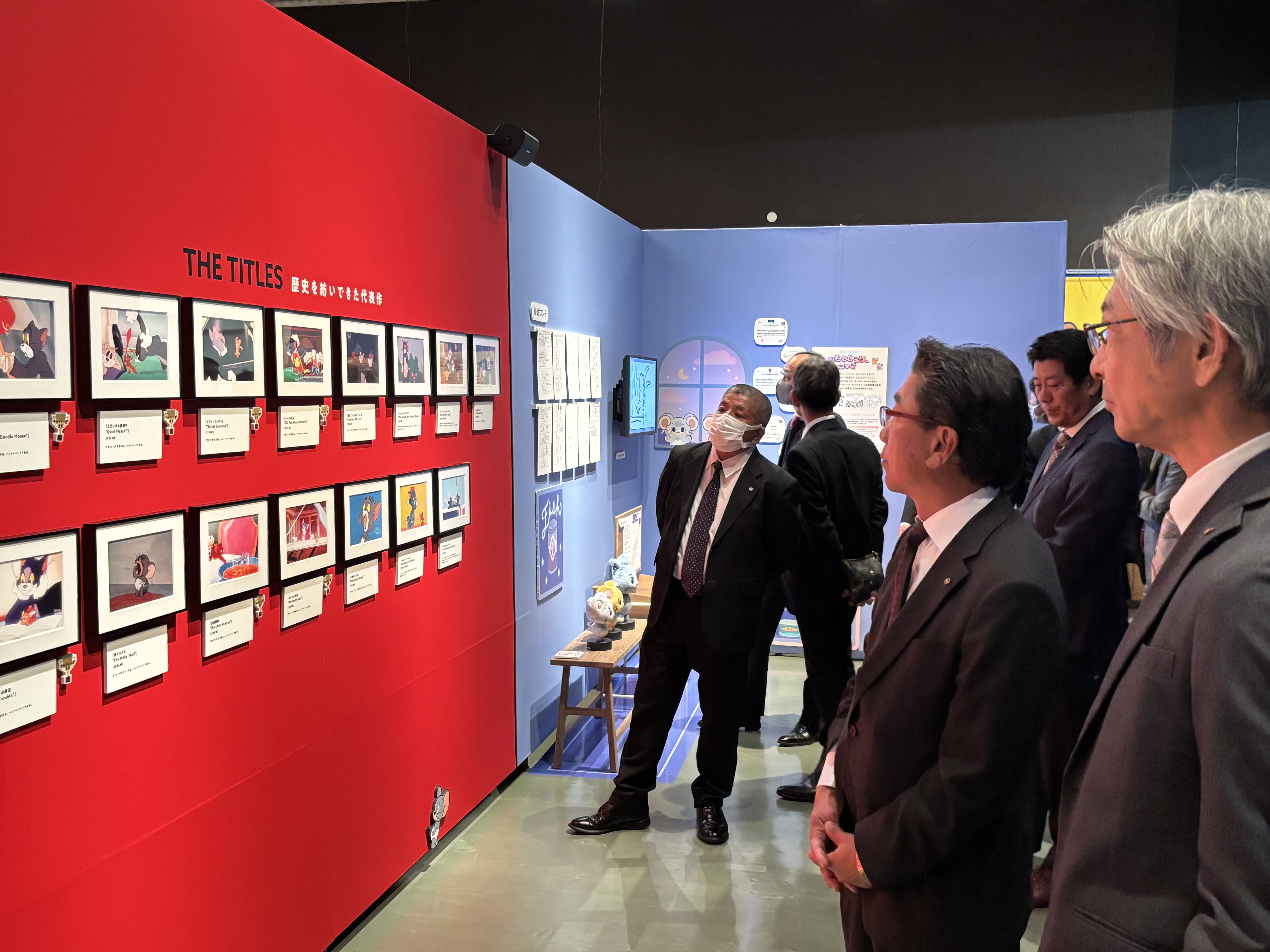 トムとジェリー展